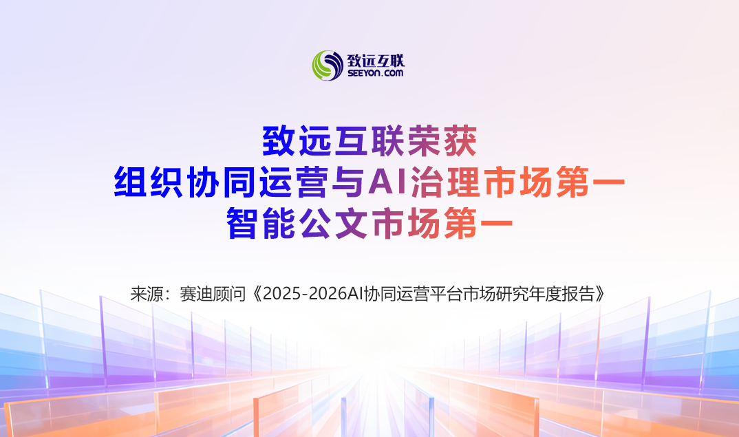 南宫NG28建设，穿透式監管